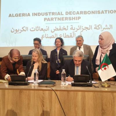 الجزائر-السويد: توقيع اتفاقية شراكة في مجال إزالة الكربون في القطاع الصناعي  بالجزائر