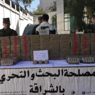 وزارة الدفاع الوطني 