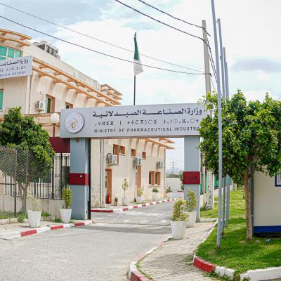 Ministère de l'Industrie pharmaceutique