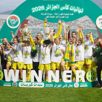 كأس الجزائر-2026 