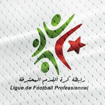 الرابطة الأولى موبيليس (تسوية الرزنامة/الجولة 19): مولودية  الجزائر, من أجل خطوة إضافية نحو التتويج, لقاء ساخن في تيزي وزو