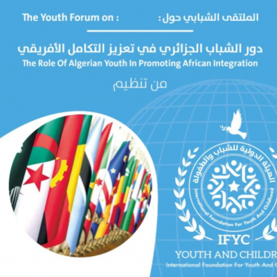 ifyc
