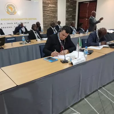 السلطة العليا للشفافية والوقاية من الفساد