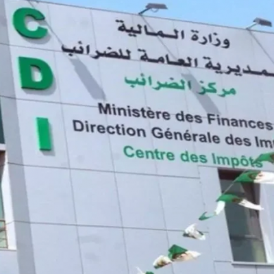 تمديد آجال اكتتاب التصريحات