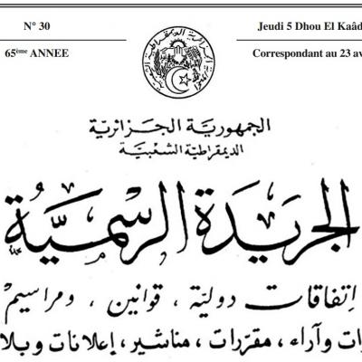 Journal officiel avril 2026