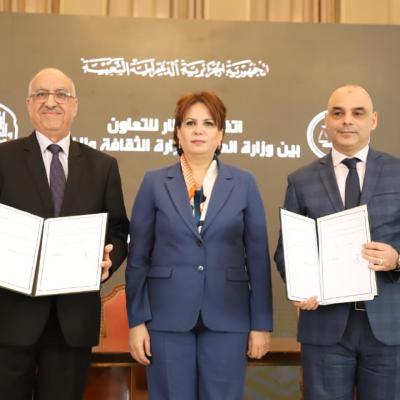  وزارتي الثقافة والعدل توقعان على اتفاقية إطار للتعاون