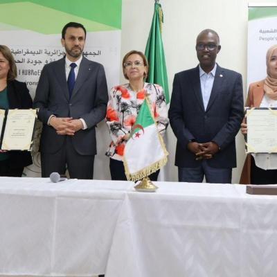 Lancement d'une plateforme numérique nationale pour accompagner les investissements des jeunes dans l'économie verte