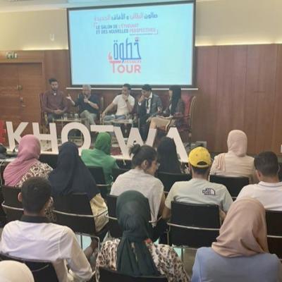 khotwa_tour