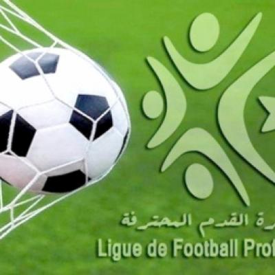 lfp-mobilis-1