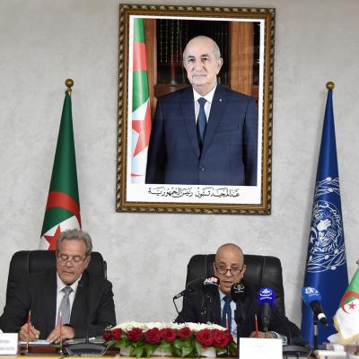 علي بداوي 16/04/2026