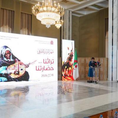 Ouverture officielle à Alger du Mois du Patrimoine 2026