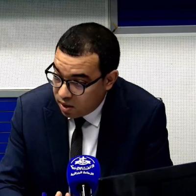 Mohamed Ferrari