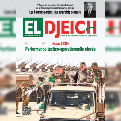 La revue "El Djeïch" évoque le glorieux parcours du défunt Liamine Zeroual et appelle à la consolidation du front interne