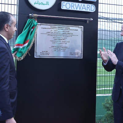 تدشين المركز التقني الجهوي بتلمسان