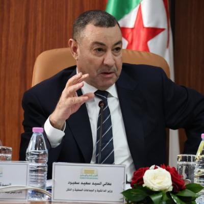 Projet de loi sur les circonscriptions électorales et les sièges du Parlement, jalon essentiel pour un système représentatif juste et équilibré