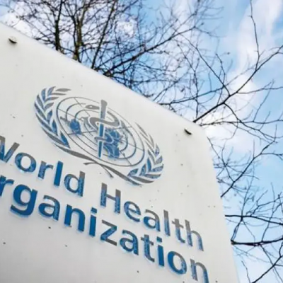 منظمة الصحة العالمية 