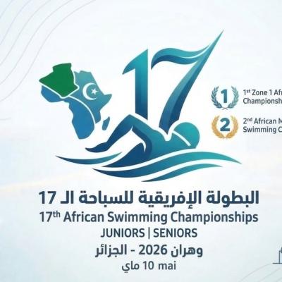 الطبعة ال17 البطولة الإفريقية للسباحة أكبار وأواسط من 5 إلى 10 مايو المقبل  بوهران