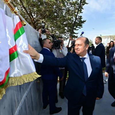 سيفي غريب تيسمسيلت