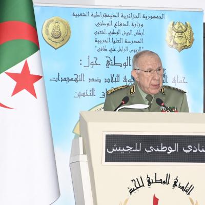 الفريق أول شنقريحة يشرف على افتتاح أشغال ملتقى وطني حول حماية المنشآت  الحيوية للبلاد