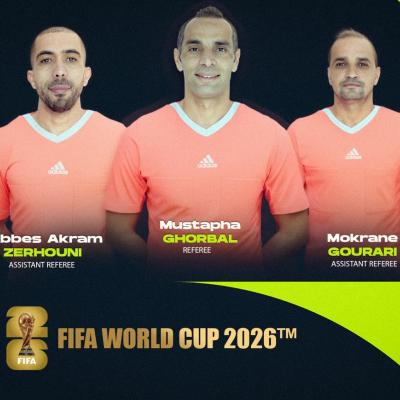 مونديال 2026