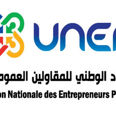 unep