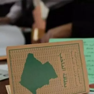 vote