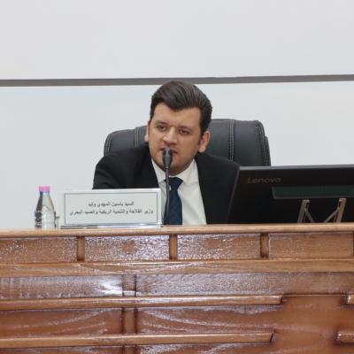 Oualid préside une rencontre nationale sur le foncier agricole