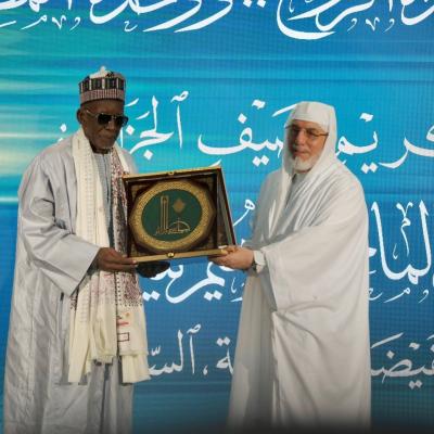 عميد جامع الجزائر