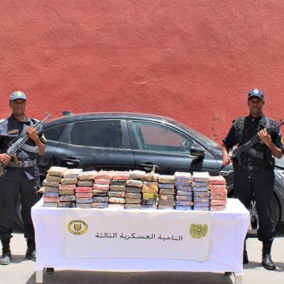 مخدرات 