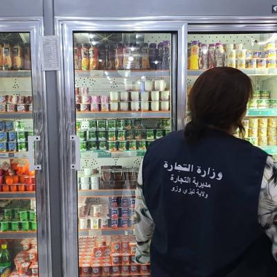  استجابة واسعة للتجار لنظام المداومة في ثاني أيام عيد الأضحى