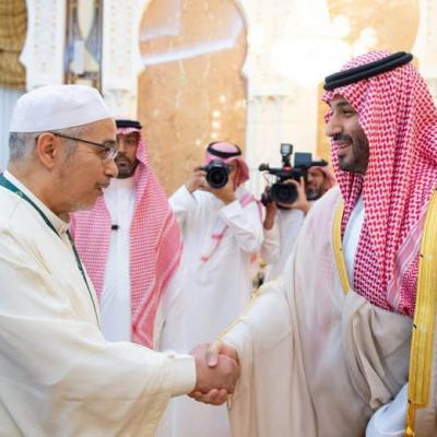 المجلس الاسلامي