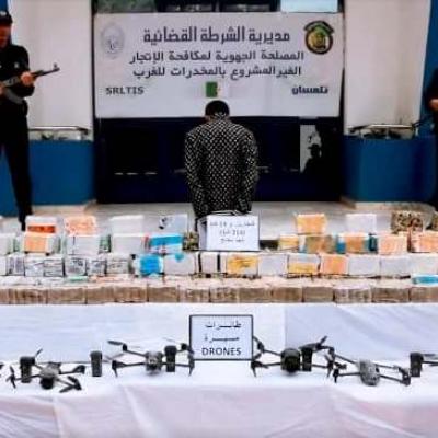 المديرية العامة للأمن الوطني