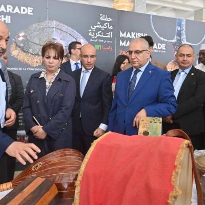 مليكة بن دودة