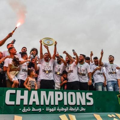 إتحاد بسكرة 