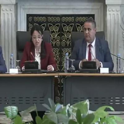 آمال عبد اللطيف 