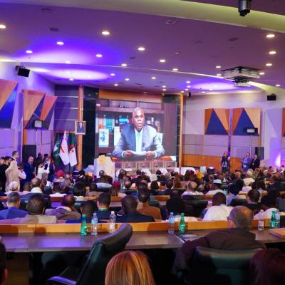 ملتقى إفريقيا للاستثمار والتجارة