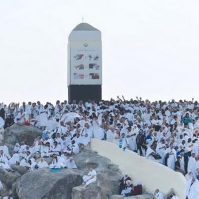 arafat