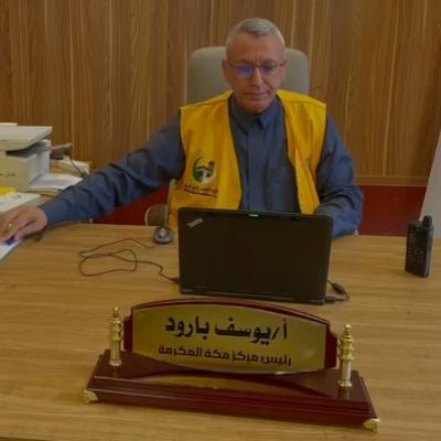 يوسف بارود