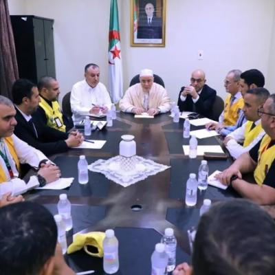بلمهدي حج 2026