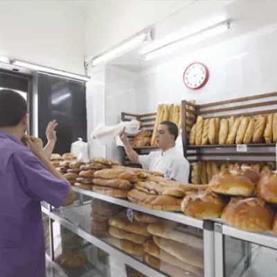 boulangerie-23.05.26.jpg