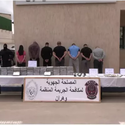 امن وهران