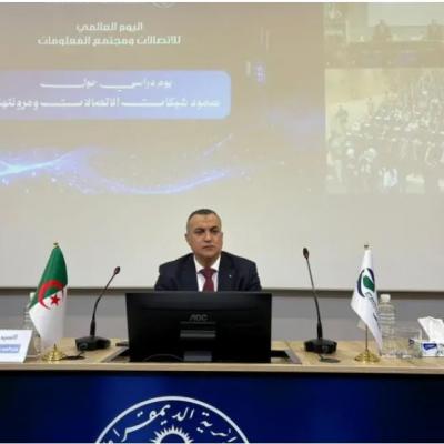 تعميم شبكة الألياف البصرية مع بداية 2027 كأقصى تقدير /زروقي/
