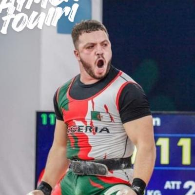 ايمن