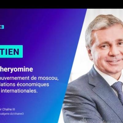 سيرغي تشيريومين:موسكو مستعدة للتعاون مع ولاية الجزائر لتحقيق أهدافها التنموية