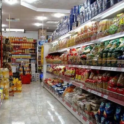 مداومة العيد 
