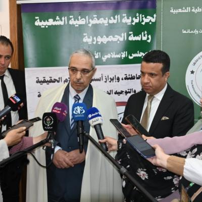 مكافحة المخدرات 