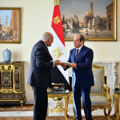 عطاف