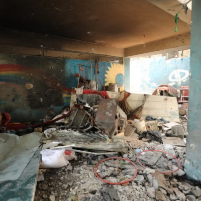 GHAZA ECOLE