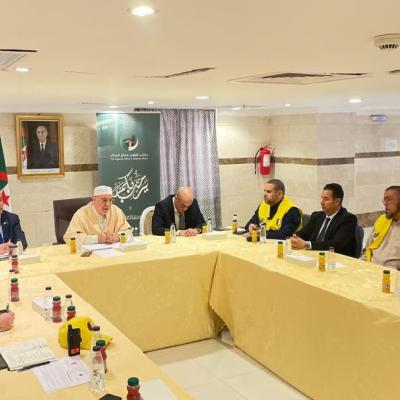 يوسف بلمهدي يقف على سير مختلف اللجان المسخّرة لخدمة الحجاج الجزائريين