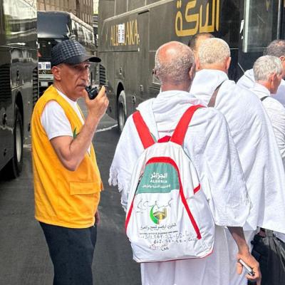 حج 2026
